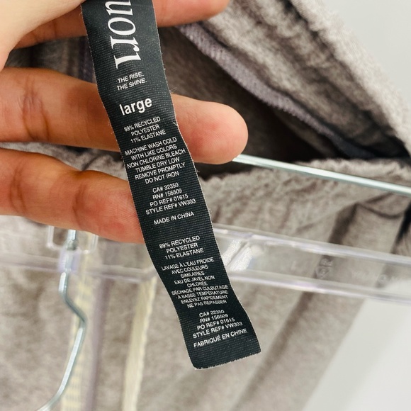 Vuori Tan Track Pants - Picture 2 of 5